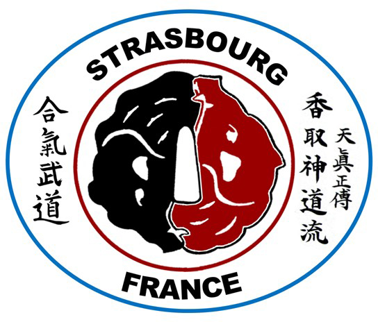 logo-aikibudo-neudorf